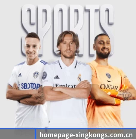 homepage-xingkongs.com.cn围绕看球场景设计的核心服务